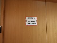 -新加坡佛牙寺龙华院