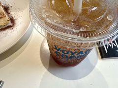 -VOYAGE COFFEE 咖啡烘焙工坊店(798艺术区店)