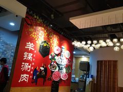 -虾满堂(瑞虹店)