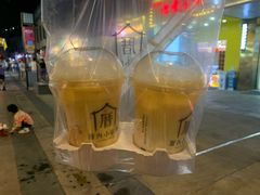 -厝内小眷村(新北万达店)