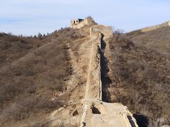 -蟠龙山长城景区