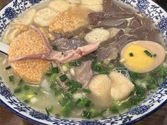 -小潘记鸭血粉丝汤