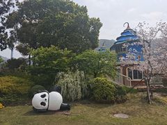 -无锡动物园·太湖欢乐园