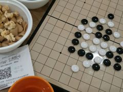-海底捞火锅(泉城路店)