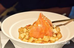 Red Pepper Salt Water Pigeon