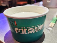 -强强烧烤·宵夜(方庄店)
