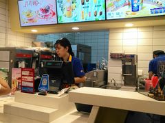-DQ·蛋糕·冰淇淋(绿宝店)