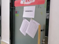 -童程童美少儿编程乐高机器人(世纪都会校区)