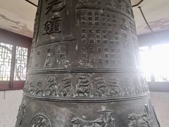 -汇龙潭