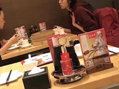 -鼎泰丰(渔阳店)