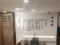 -大鹏饭店·金陵家宴(奥体中心店)