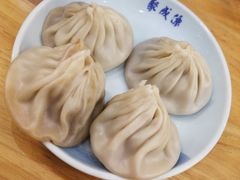 -聚成源(芦庄店)