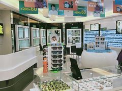 -宝岛眼镜·星创视光中心(黄河店)