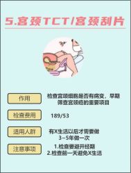 -上海百佳妇产医院