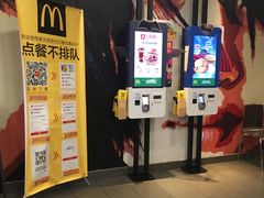 -麦当劳(南京宁海路店)