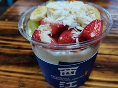 -一杯黔茶(西江千户苗寨古街店)