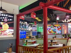 -蛙一刀·麻椒鱼火锅(金仙桥店)