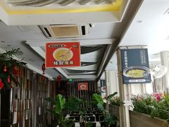 -味悦·老字号·赣州菜(厚德总店)
