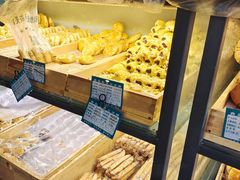 -吉美诺烘焙(公园北路店)