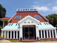 -鼓浪屿钢琴博物馆