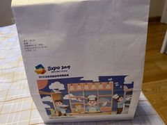-爸爸糖手工吐司(苏州环球188店)