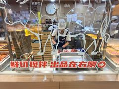 -韩盛·盛江山自助料理(中街大悦城黑金店)