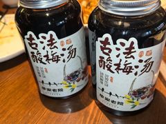 -单家老院·院子里的青岛菜(沙子口店)