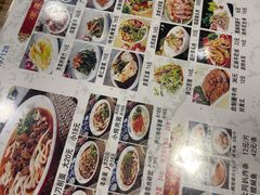 -晋B2008刀削面(小南庄店)