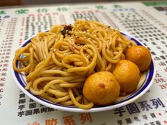 -芝九草堂(民德路总店)