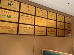 -梅利汴京烤鸭•开封豫菜地标店(晋安路店)