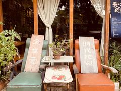 -时光花园(白鹭洲店)