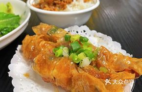 Taiwanese Five-Spice Roll