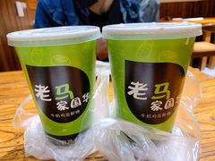 -清真老马家国华牛奶鸡蛋醪糟(正宁路店)