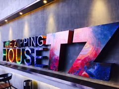 -TZ House音乐现场(茅台店)