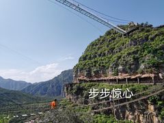-十渡高山漂流