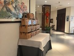 -便宜坊烤鸭店(贵园里店)