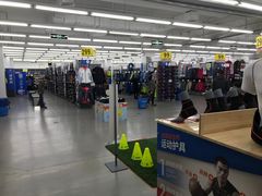 店内环境-迪卡侬(燕山店)