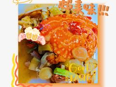 -醉壹号海鲜大排档(厦门美食地标店)