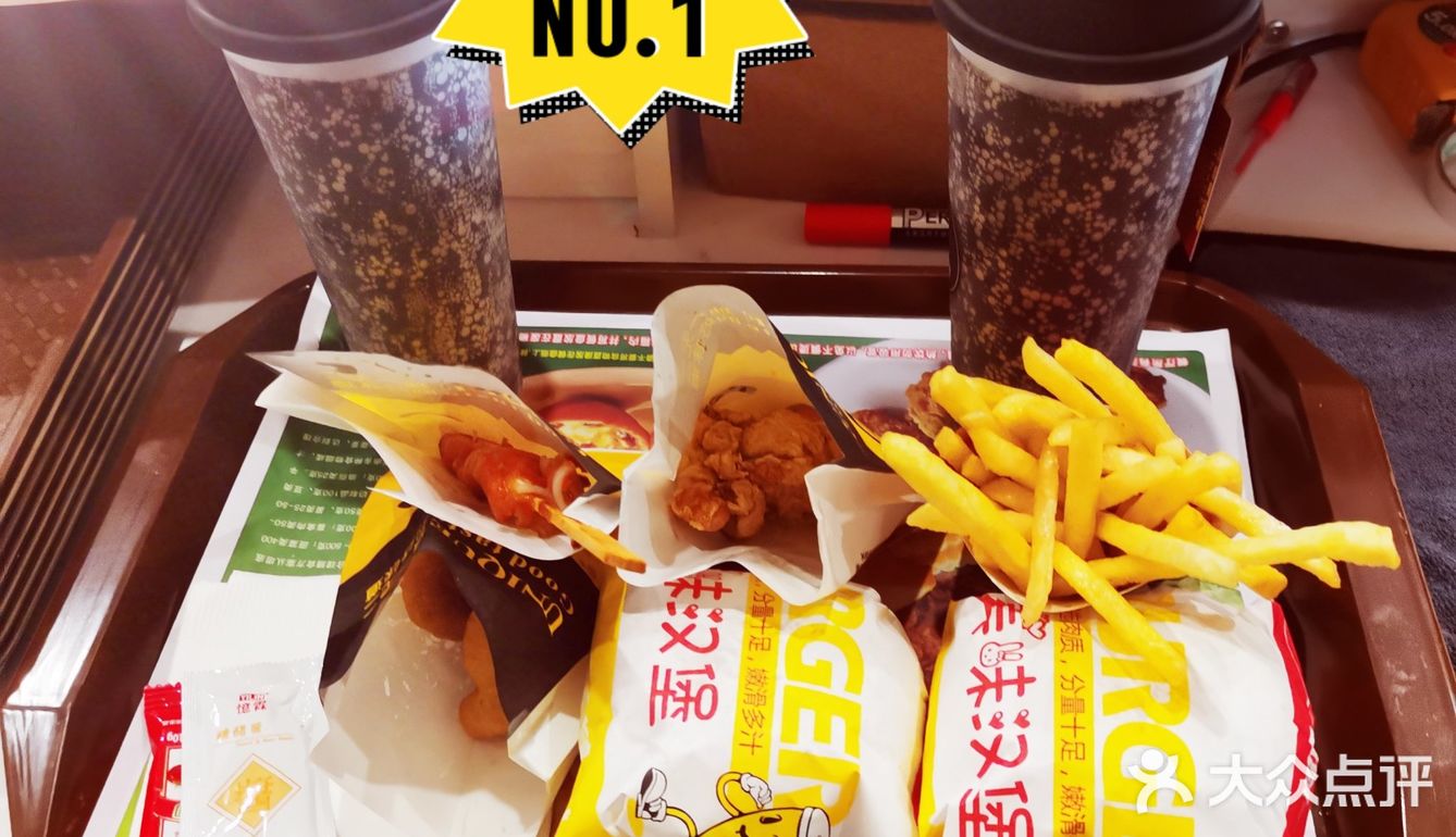 好吃又美味，享用停不下来[调皮][调皮]