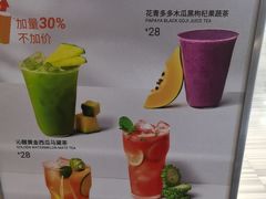 -Wagas沃歌斯(北京君太百货店)