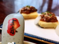 -古京·臻致料理(月湖店)