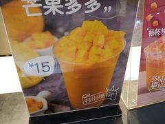 -7分甜(雨花客厅店)