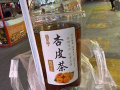 -老周炒拨拉(甘州总店)