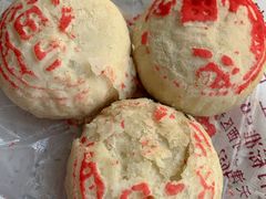 枣泥白皮-康乃馨糕饼店(永安道店)