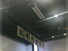 -楠火锅(龙阳广场店)