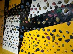 -问山MountQuest攀岩馆