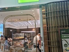 门面-奈雪的茶(花城汇中区PRO店)