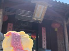 -徐州龟山景区