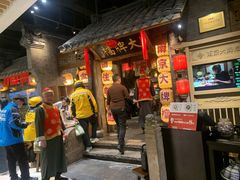 -南京大牌档(之心城店)