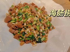 -东辰望海鱼码头·海鲜餐厅